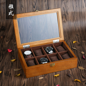 雅式复古木质玻璃天窗手表盒子八格装手表展示盒首饰手链盒收纳盒