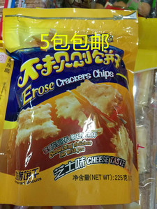 味之旅不规则饼干 韩国泡菜/芝士味/洋葱味/番茄味 225g 5包包邮