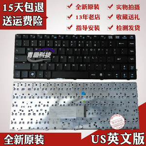 全新原装带框 微星MSI U270 U270DX EX465 FX420 X370 U340键盘