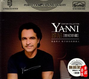 Yanni/雅尼CD专辑 全新作品经典音乐精选集 正版汽车载CD光盘碟片