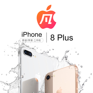 二手正品Apple/苹果iPhone 7Plus 优品 SE小钢炮 6sp闲鱼市场手机
