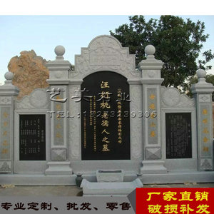 中国黑石头-淘宝拼多多热销中国黑石头货源拿货 - 阿里巴巴货源