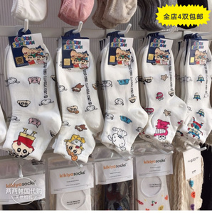 韩国袜子女蜡笔小新短袜可爱动漫卡通低帮棉袜子春季新款彩色甜美
