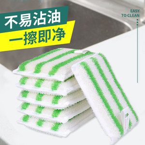 出口日本抗菌洗碗海绵竹纤厨房刷锅碗清洁抹布不易沾油纤维百洁布