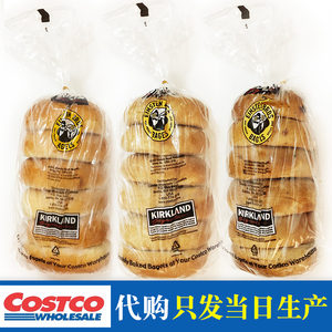 上海costco科克兰bagel综合贝果原味芝士蜂蜜蔓越莓全麦面包6个装