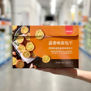 costco代购samlip蒜香味面包干720g韩国进口休闲糕点小零食面包脆