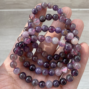 清货 天然紫极光23手链佛珠单圈手串水晶23种矿物质男女款礼物