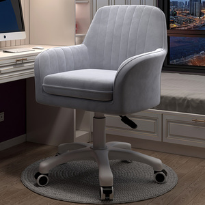 少女心书桌椅子