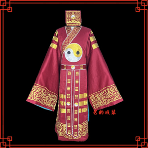 戏曲八卦衣戏剧舞台演出服装京剧三国演义孔明诸葛亮戏服缎八卦衣