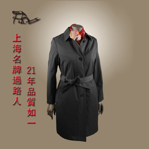 过路人女风衣
