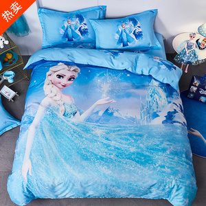 爱莎四件套儿童纯棉冰雪奇缘艾莎床上床单卡通女孩公主风全棉被套