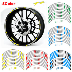 摩托车轮毂贴 钢圈贴 跑车贴纸适用于雅马哈FZ1/FZ6 17寸反光贴