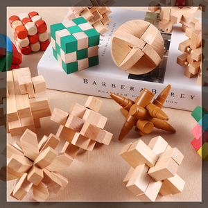 鲁班锁地狱级抗压解闷儿童孔明锁10级男孩解密推理高智商烧脑玩具