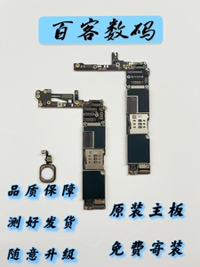 苹果6三网主板