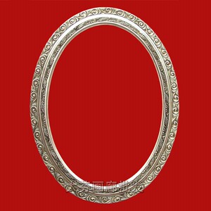 椭圆形油画框装裱外框复古典银色婚纱照相框挂墙创意艺术装饰画框