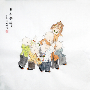 廖丽梅 著名国画大家臻藏级作《五子登科》