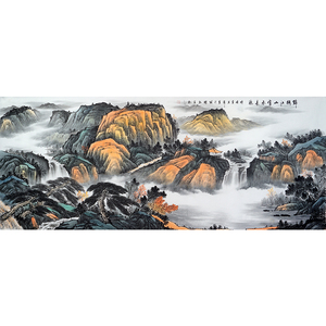 八尺巨幅! 周国耀 著名山水国画家臻品作《锦绣江山 富水长流》