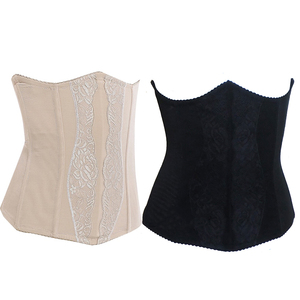 50我爱祯祯1314淘宝安缇正品妮娅皇室风范黄金腰夹收腹收脂美体