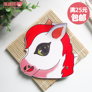 幼儿园教学用品儿童游戏面具舞台表演道具角色扮演动物头饰小马