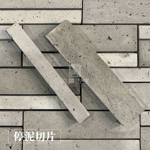 中式仿古砖室内青砖切片仿古青砖外墙砖青灰砖小停泥切片古建面砖