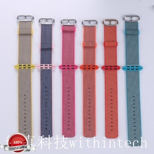apple watch尼龙表带 苹果iwatch手表原装正品尼龙表带38mm 42mm