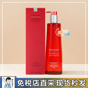 【现货】estee lauder/雅诗兰黛红石榴爽肤水滋润版400ml