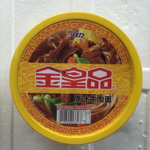 196g金皇品牛肉方便面 金皇品方便面 江浙沪有优惠 多省包邮