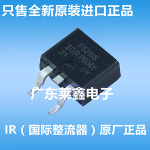 IRF5210STRLPBF IRF5210S F5210S TO-263 晶体管 进口IR 原装正品