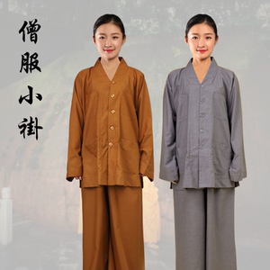 00快乐佛友之家淘宝了