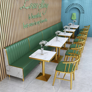 网红奶茶店桌椅组合汉堡店西餐厅靠墙卡座沙发咖啡厅餐馆桌椅定制
