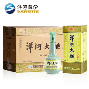 洋河大曲八角46度500ml*6瓶浓香型白酒纯粮食酒水婚宴商务宴请酒