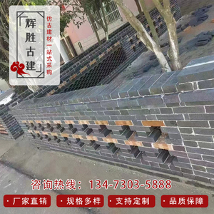 仿古青砖块清水墙砖块小青砖古建砖蓝砖粘土砖烧制砖机制砖烧结砖