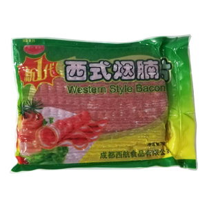 whl11381淘宝西航食品西式烟腩片1kg*10袋速冻肉制品经典培根片火锅