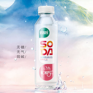 乐百氏纯净水