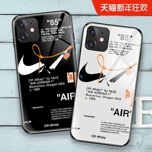 华为8手机壳nike