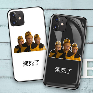 烦死了手机壳苹果11华为p40pro恶搞vivo表情包oppo丧系iphone11/x/xr