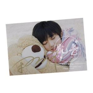 【全新现货】tf家族台风少年团 宋亚轩 亲笔签名 宣传照片6寸 a款