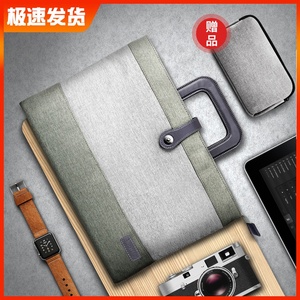 苹果戴尔华硕笔记本电脑包手提macbookair13.3寸pro13英寸小米12微软15.6mac15惠普华为三星14内胆女商务男11