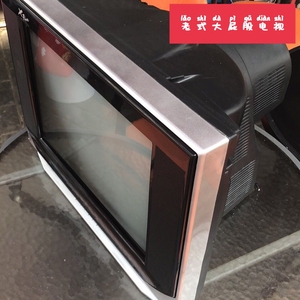 17寸21寸老式电视机显像管台式彩电老人家用tv大屁股crt彩色老款