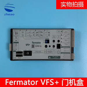 杭州西奥电梯福玛特门机变频器VVVF5福马特门机盒VF5+门机VFS+