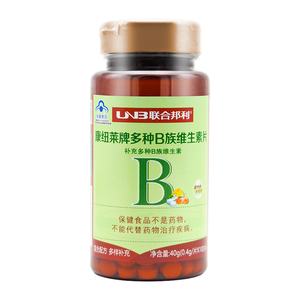 联合邦利康纽莱牌维生素b族片 0.4g/片*100片*2瓶 成人vb药店同款
