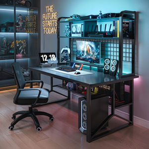 耐家（Naijia）电脑桌台式家用电竞桌椅套装办公桌简约书桌游戏桌