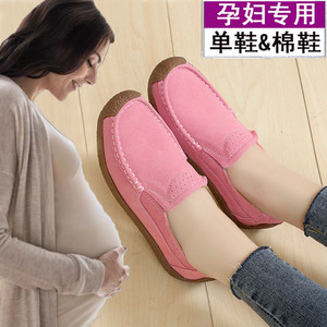 外穿孕妇单鞋一脚蹬怀孕期水肿大码平跟鞋子秋冬老北京布鞋女防滑