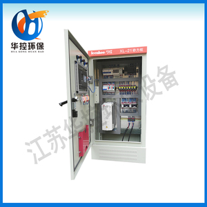 热卖变频器控制柜/不锈钢恒压变频供水设备/75KW水泵 一控二