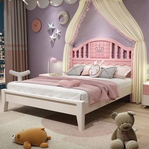 实木儿童床女孩公主床1米2单人床1.5米单层床现代粉色少女床1.8米