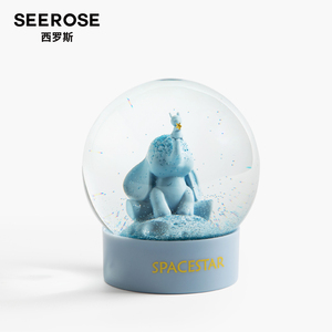 SEEROSE西罗斯梦幻蓝色星球大象兔子水晶球送女友生日情人节礼物