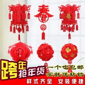 冒子冐元旦商场活动创意场景布置 新年红灯笼挂饰 福字喜庆春节装