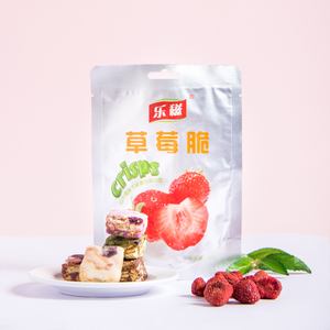 乐滋草莓干小包装大袋500g烘焙坚果冻草莓脆片雪花酥原材料牛轧糖