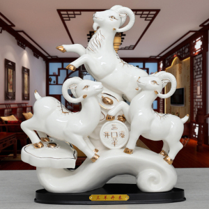 三羊开泰陶瓷羊摆件招财镇宅缺角风水三阳开泰摆设客厅办公室装饰