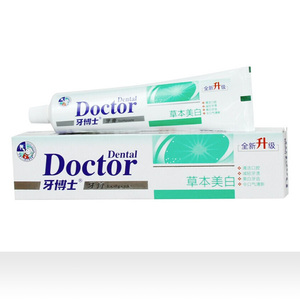 牙博士盐白牙膏